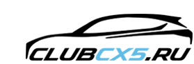 Club CX5